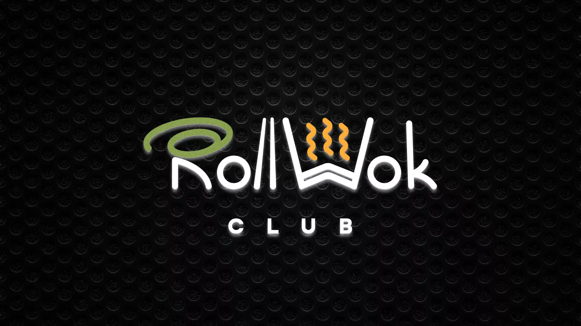 Брендирование торговых точек суши-бара «Roll Wok Club» в Дорогобуже